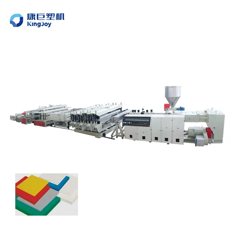 PVC结皮发泡板生产线