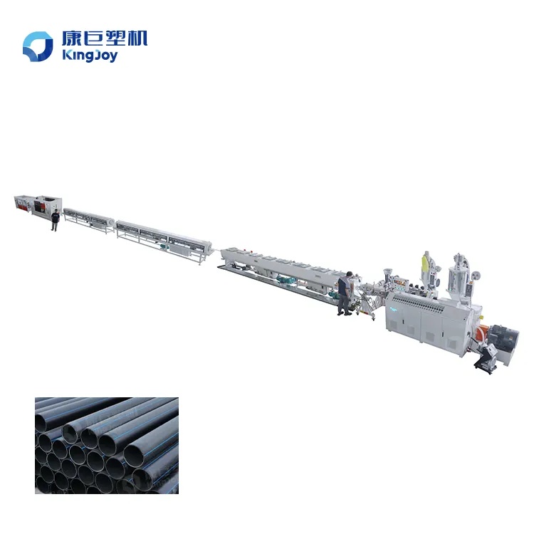 20-200mmHDPE管材生产线