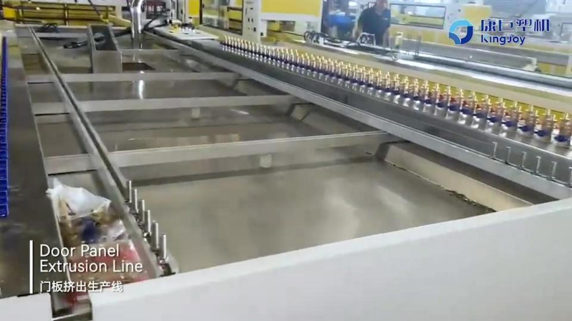 门板挤出生产线