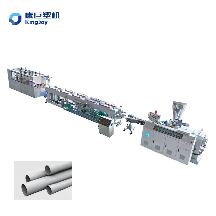 PVC-U管材生产线组成部件介绍 挤出机/真空定径箱配套配置