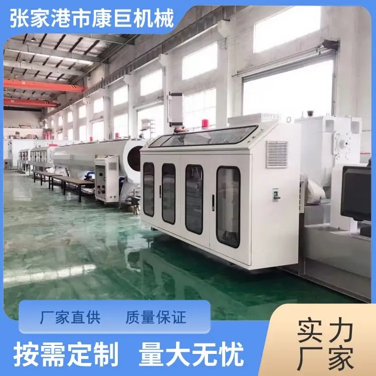 PE管材生产线产出管材应用领域与设备适配方案分析